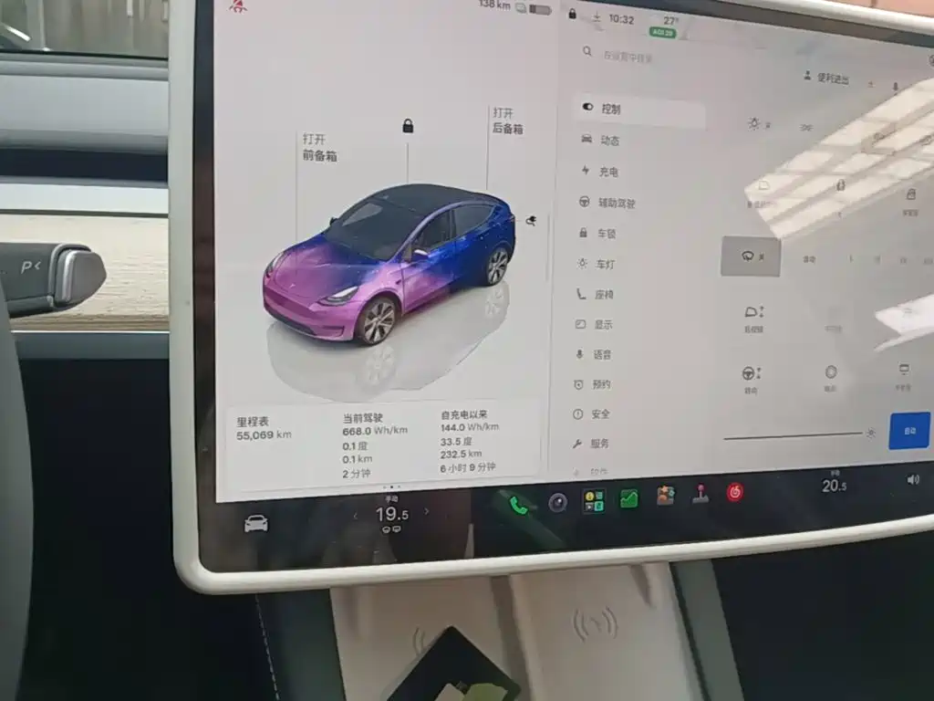 Tesla Model Y — миниатюра 12