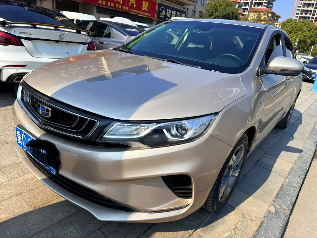 GEELY AUTOMOBILE EMGRAND GL
