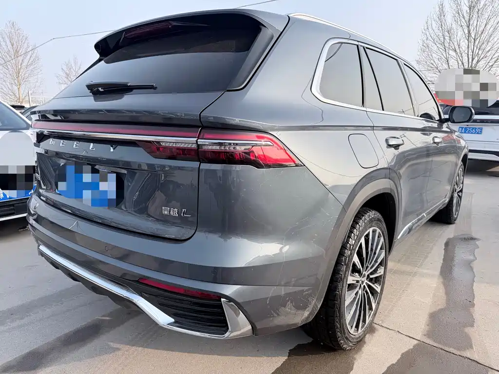 GEELY AUTOMOBILE XINGYUE L