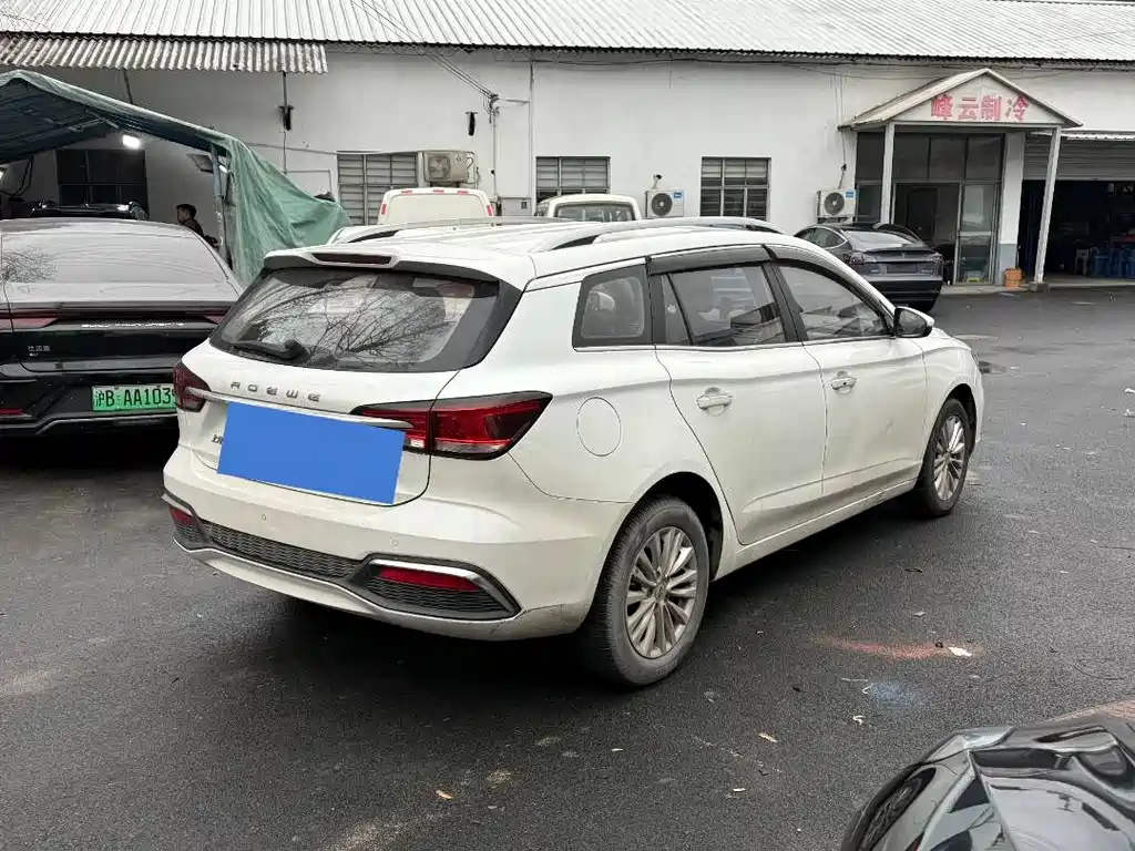 ROEWE EI5