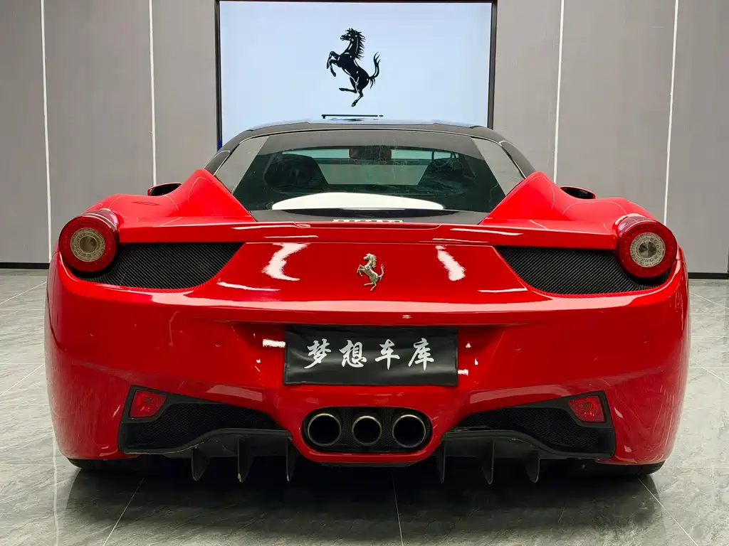 Ferrari 458 — миниатюра 5