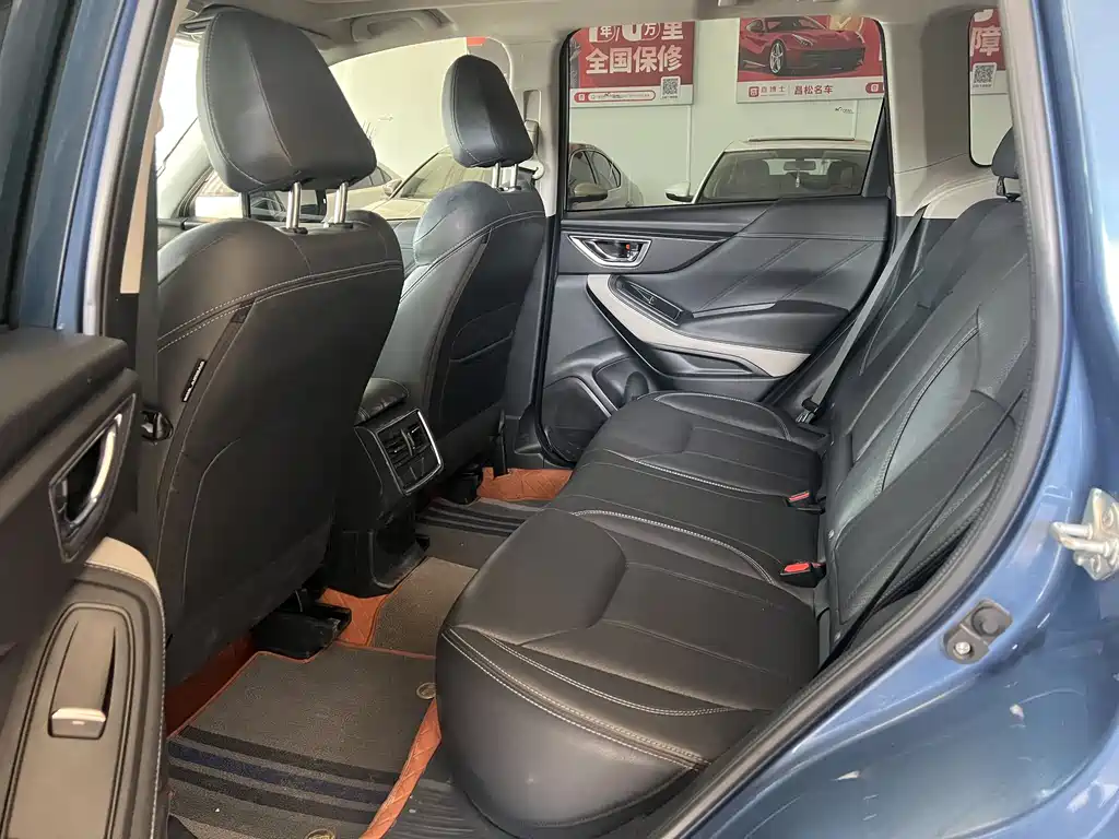Subaru Forester 2022 2.0i AWD Luxury EyeSight