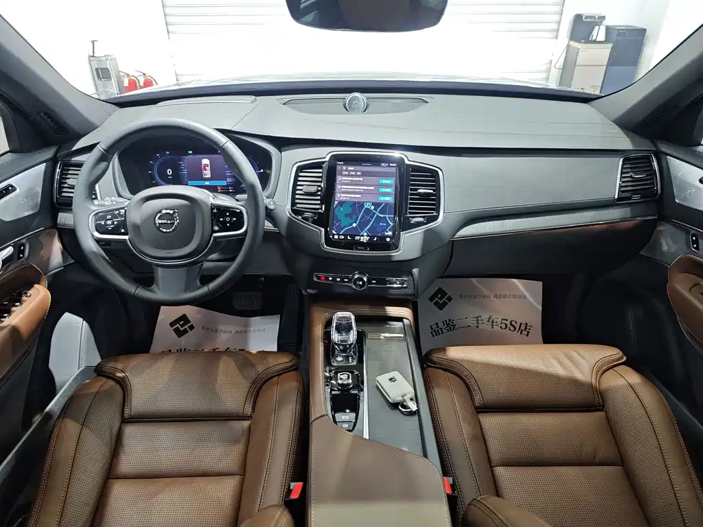 VOLVO XC90 PLUG IN HYBRID