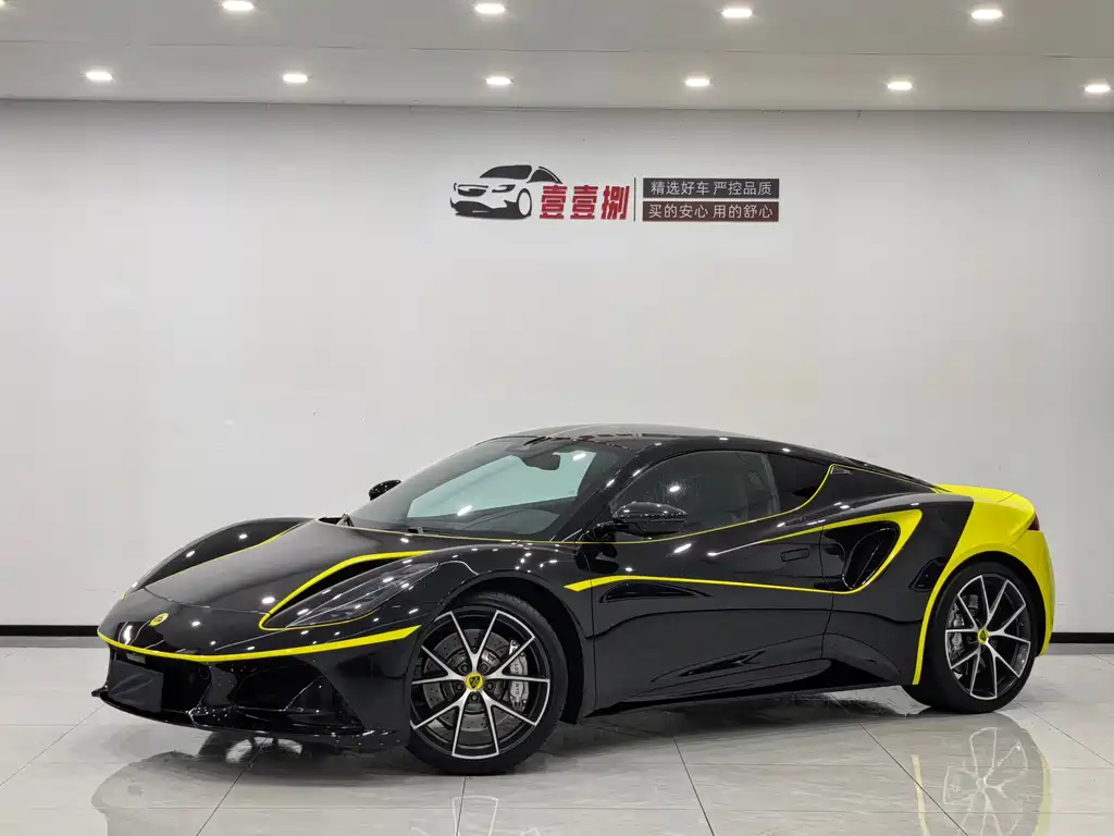 LOTUS SPORTS CAR EMIRA