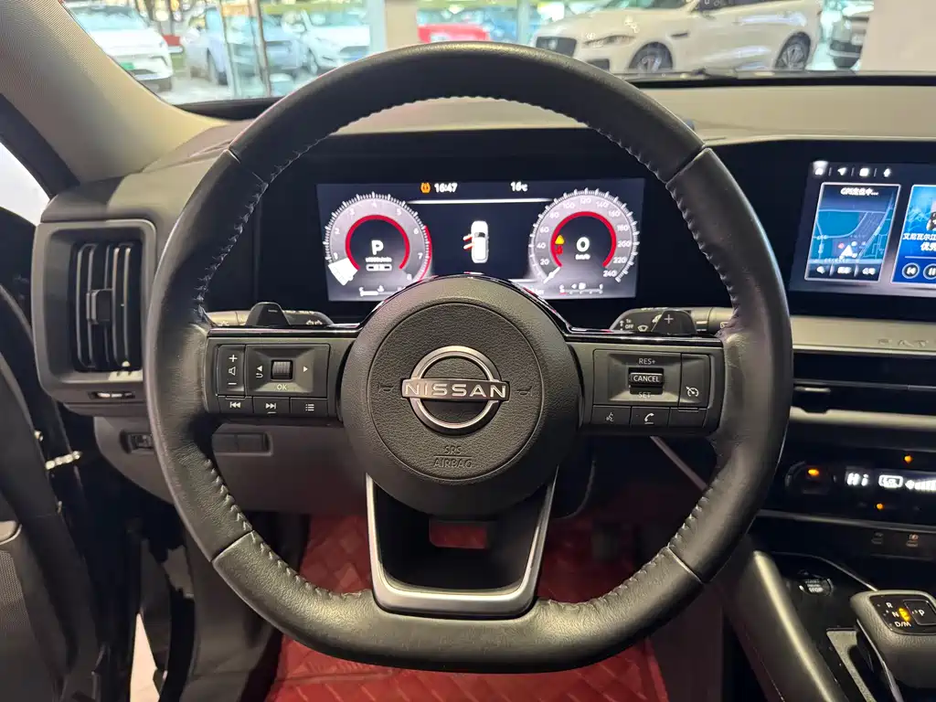 NISSAN EXPLORING THE LAND