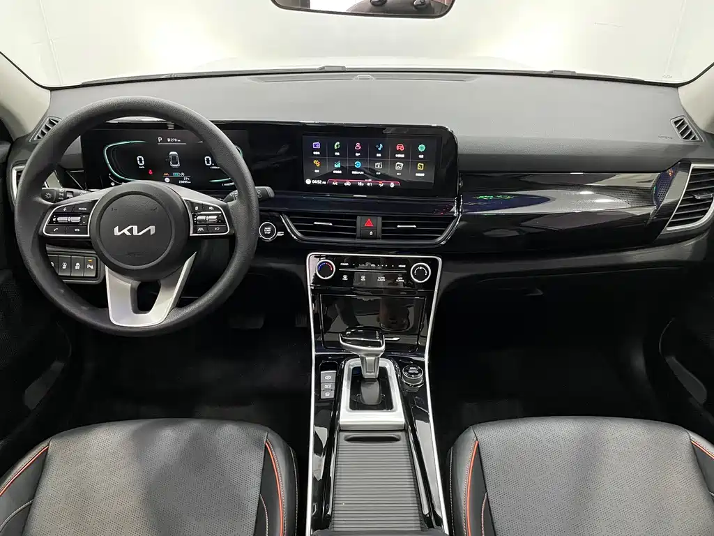 Kia Seltos 2023 1.5L CVT Luxury