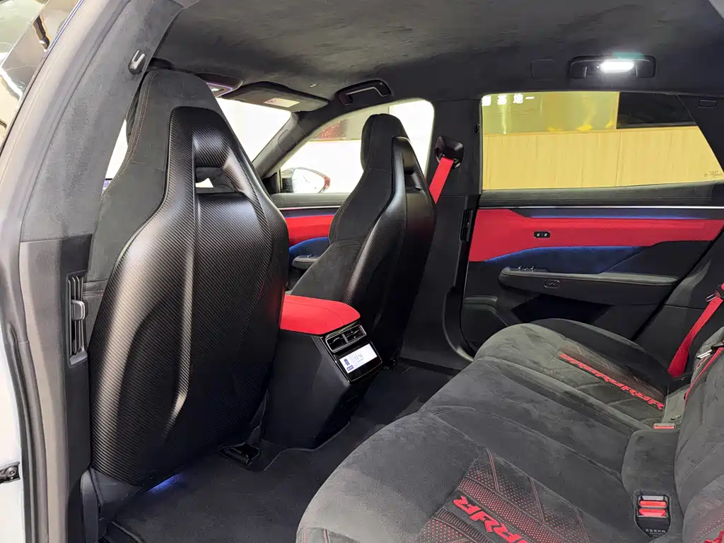 ZEEKR EXTREME KRYPTON 001 FR