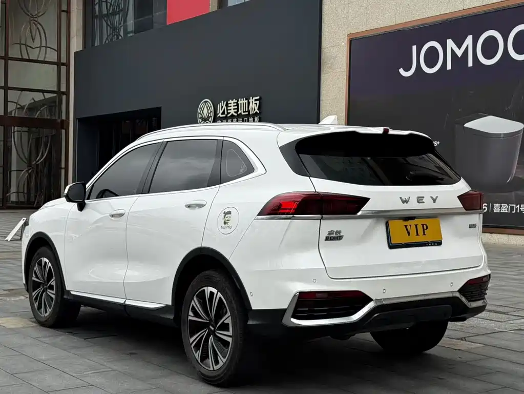 WEI PAI WEI BRAND LATTE DHT