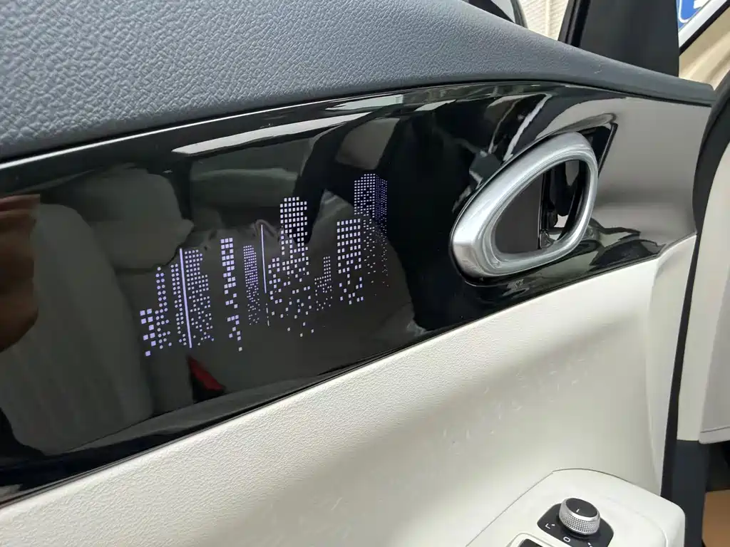 GEELY GALAXY STAR WISH