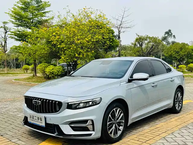 2024 Geely Xingrui