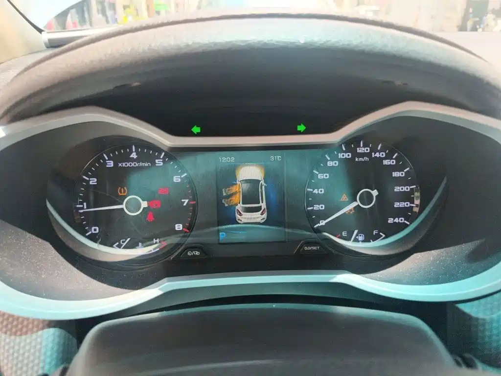Geely Emgrand GS — миниатюра 4