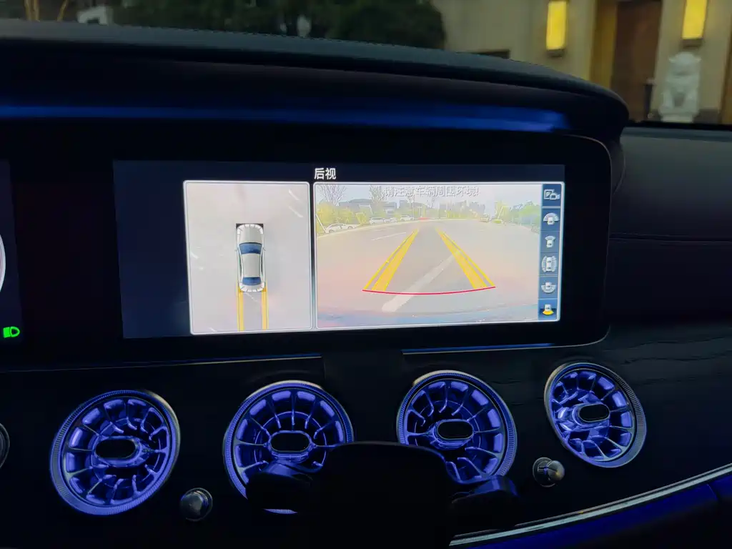 Mercedes-Benz E-Class E 2019 E 300 L Sport Luxury