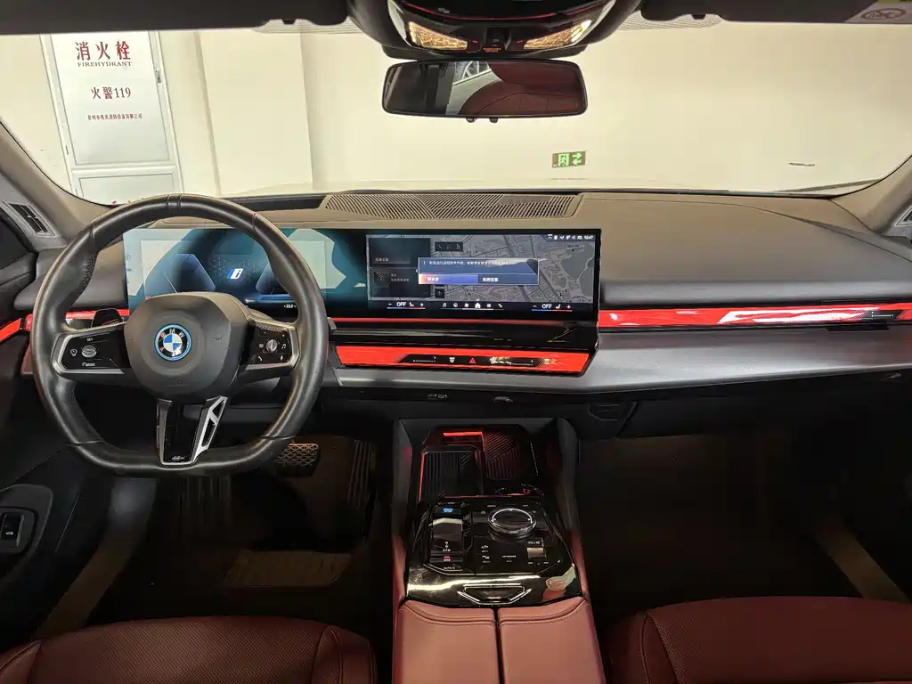 BMW I5