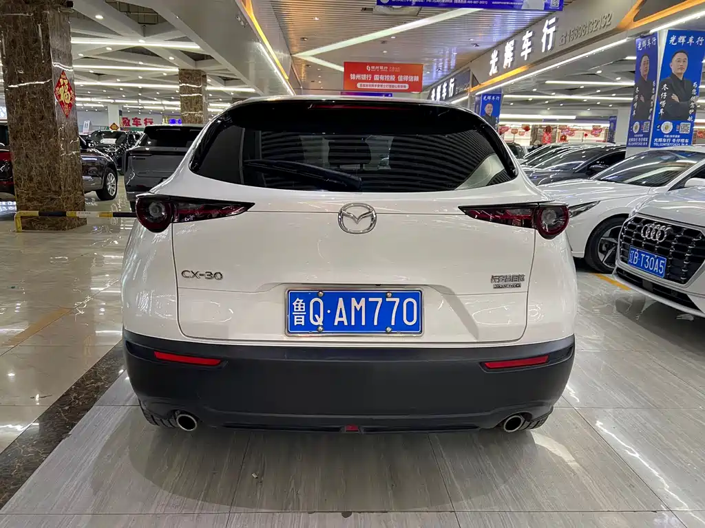 MAZDA CX 30
