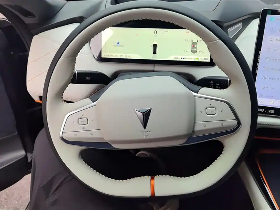 Changan Deepal DARK BLUE SL03