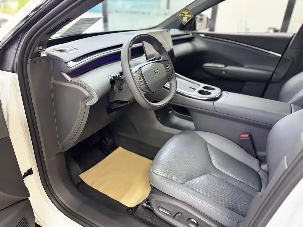Xpeng G7 2025 702 Ultra