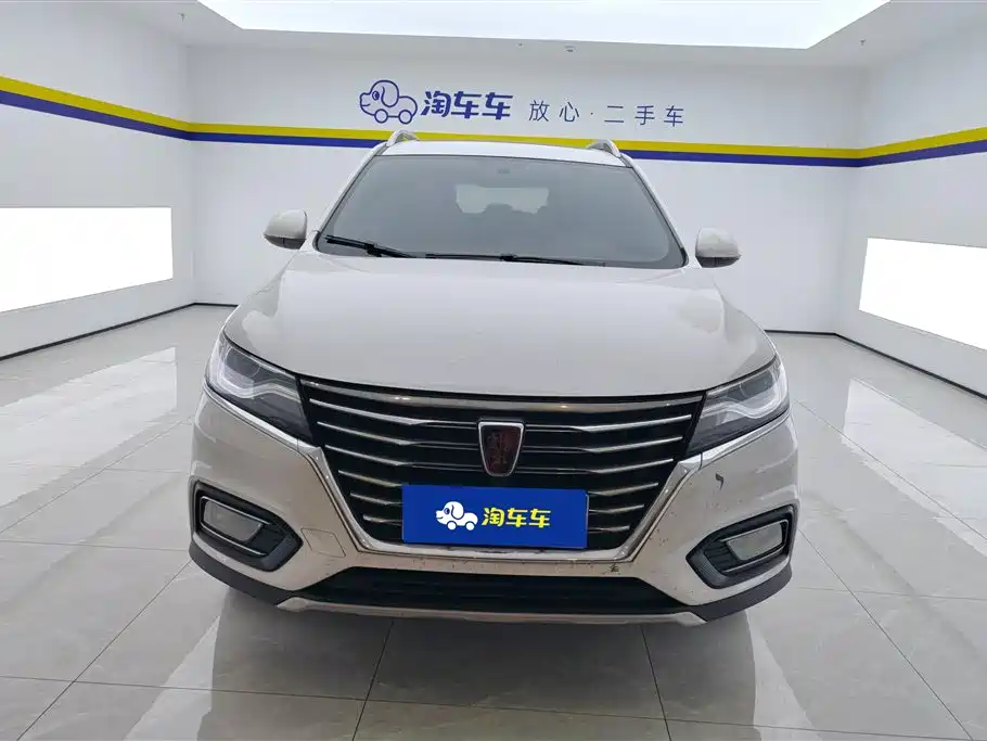 ROEWE RX5