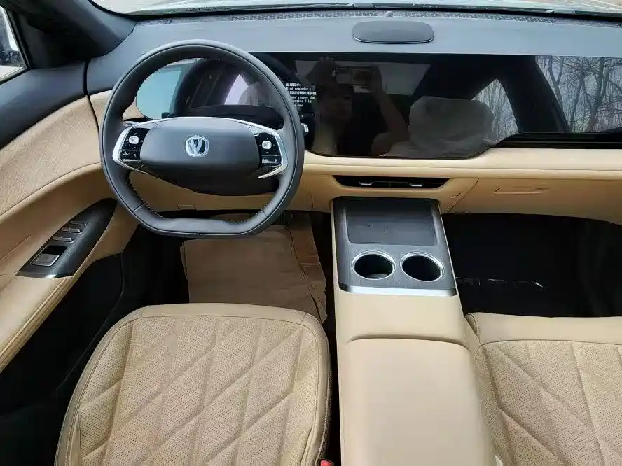 Changan CS75PLUS CS75 PLUS 2025 1.5T Flagship