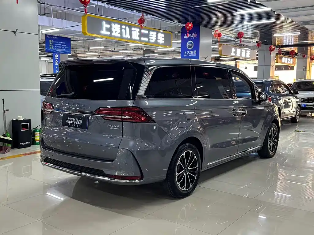 Roewe iMAX8 2022 400TGI