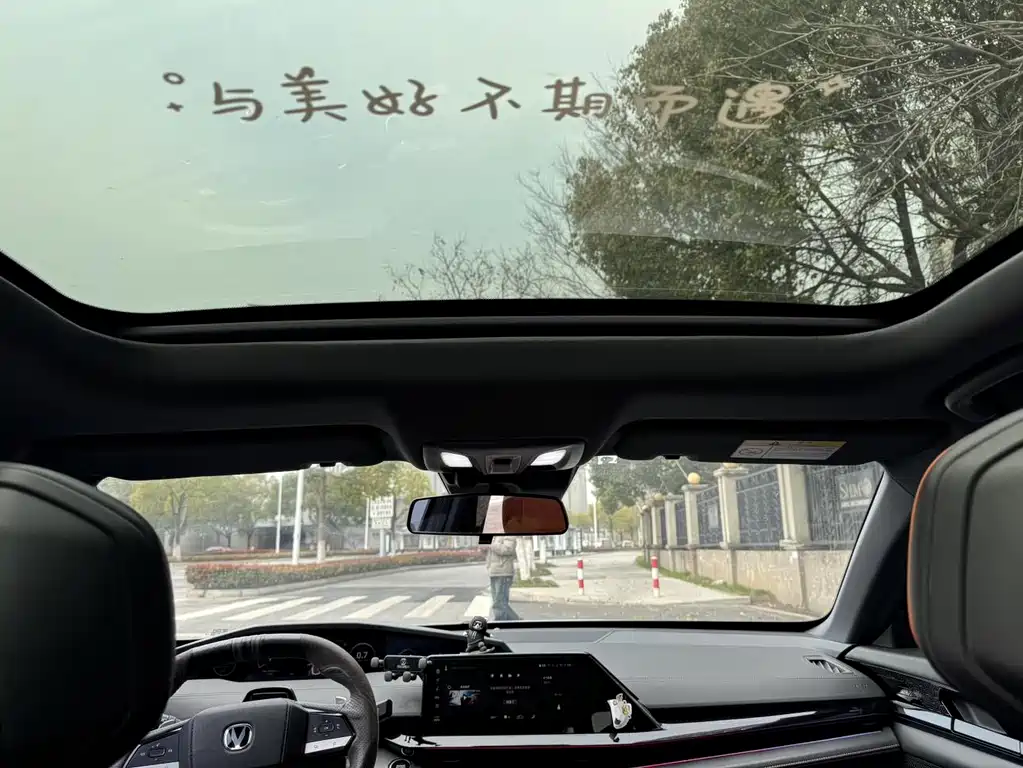 Changan UNI-V — миниатюра 14