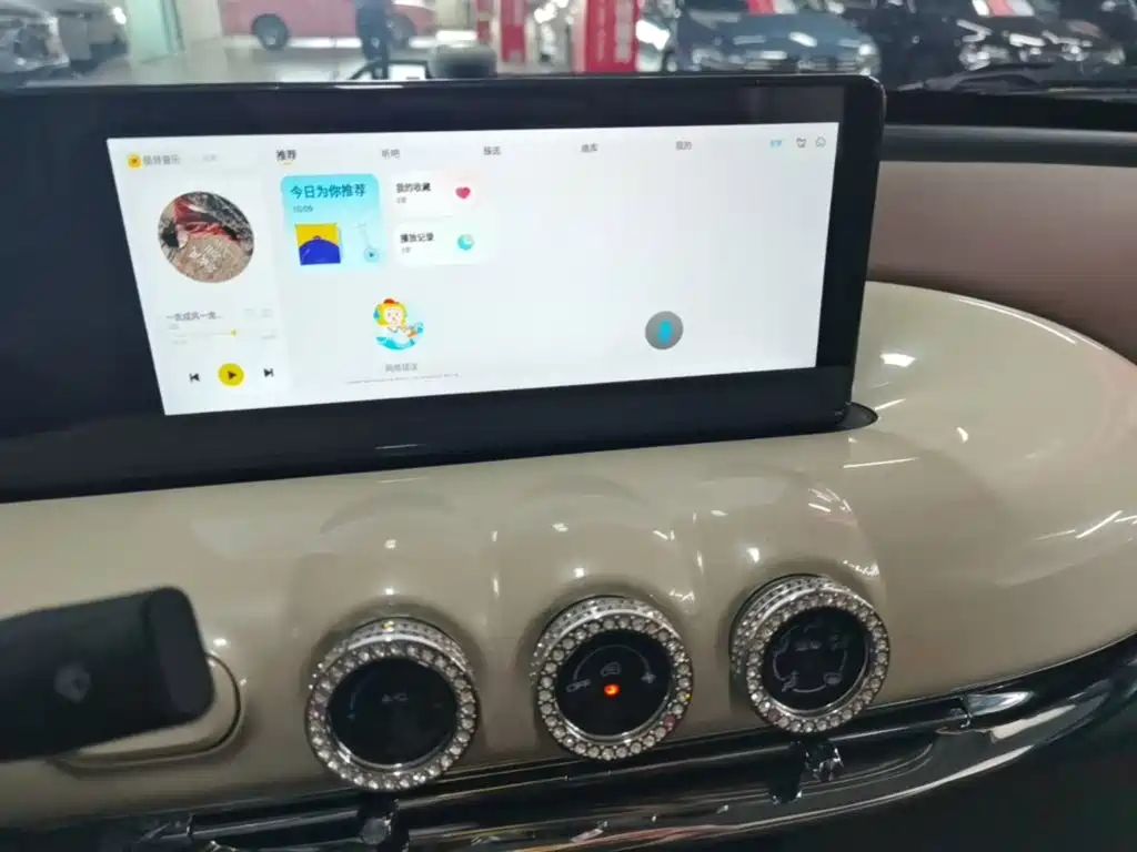 Wuling Bingo — миниатюра 13