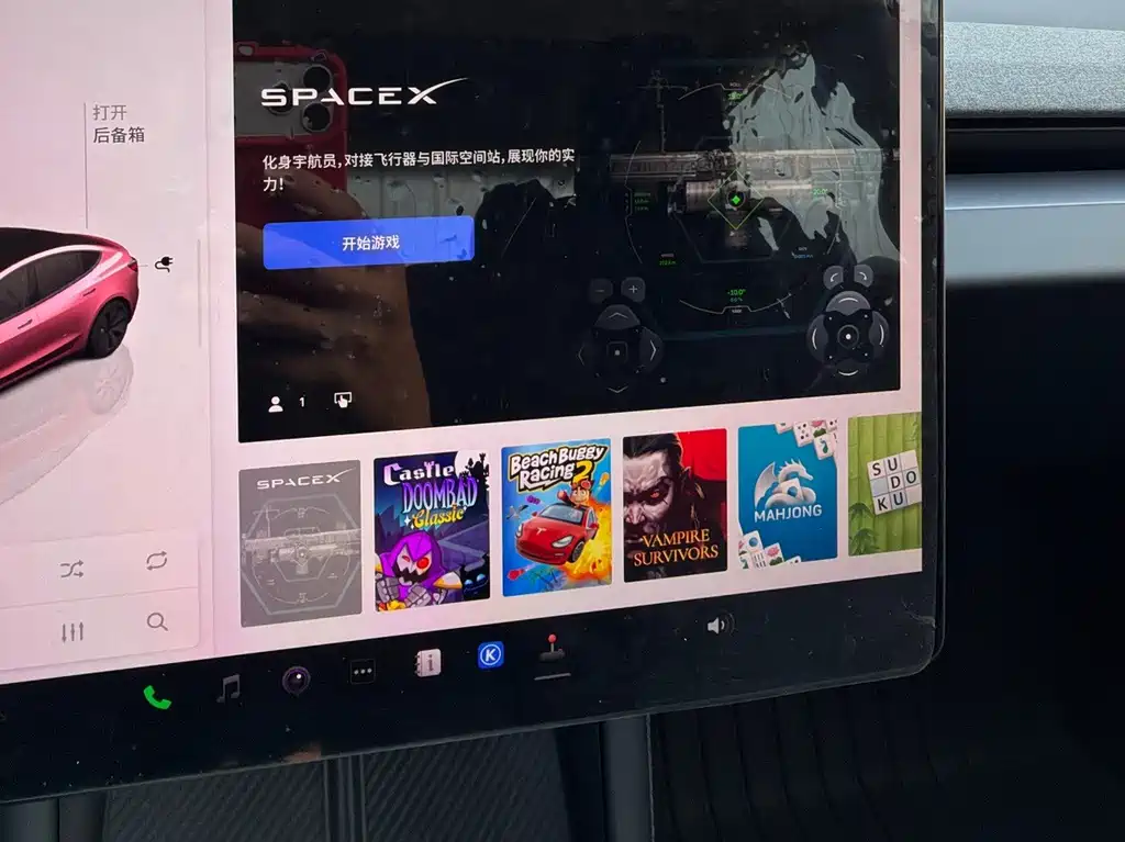 Tesla Model 3 — миниатюра 18