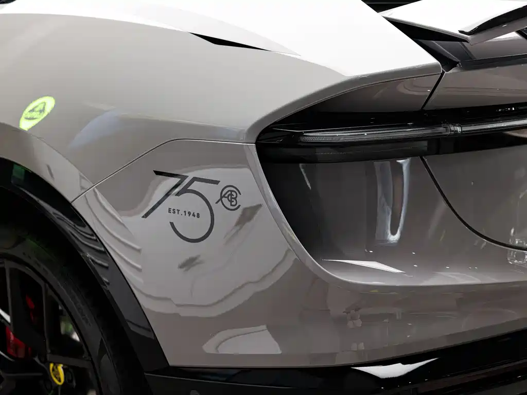 Lotus Eletre 2023 ELETRE S+