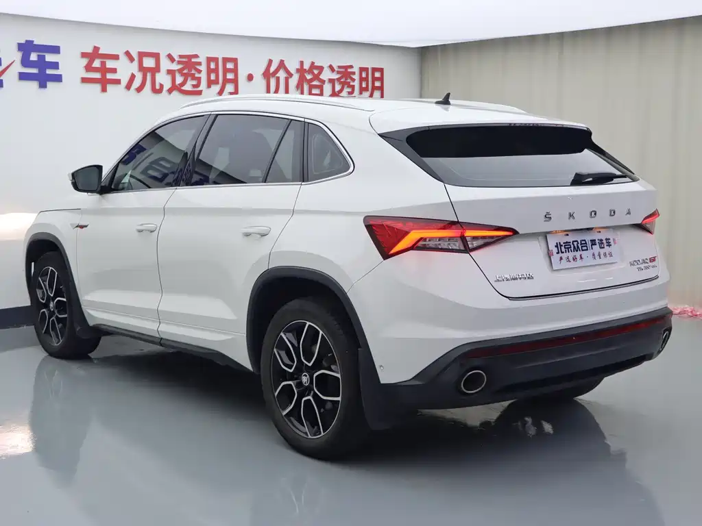Skoda Kodiaq GT — миниатюра 23