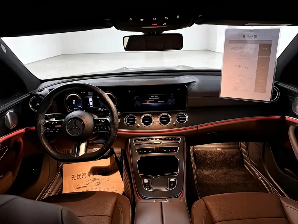 Mercedes-Benz E-Class — миниатюра 5