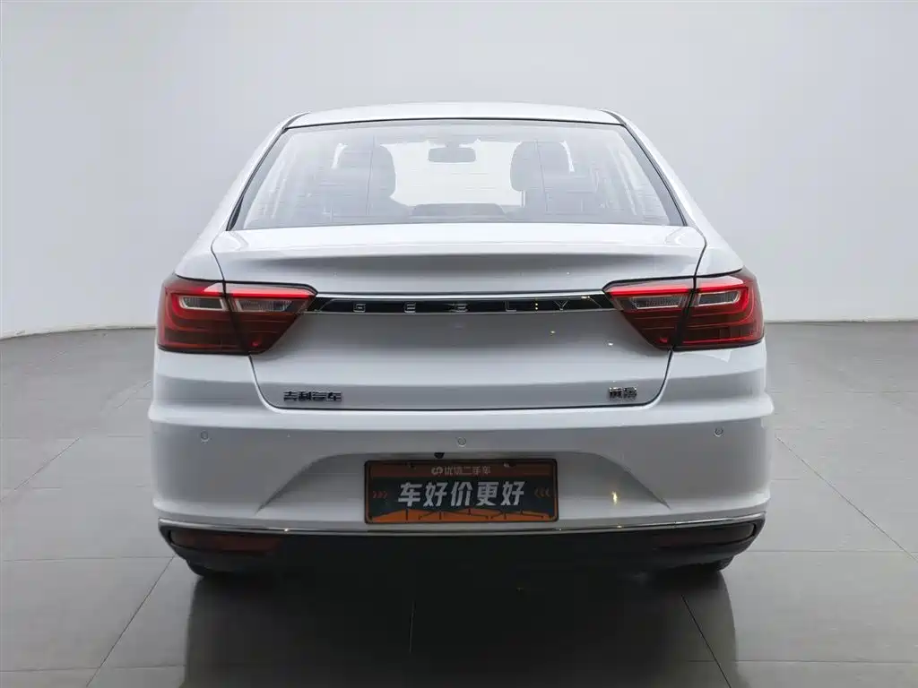 GEELY AUTOMOBILE VISION