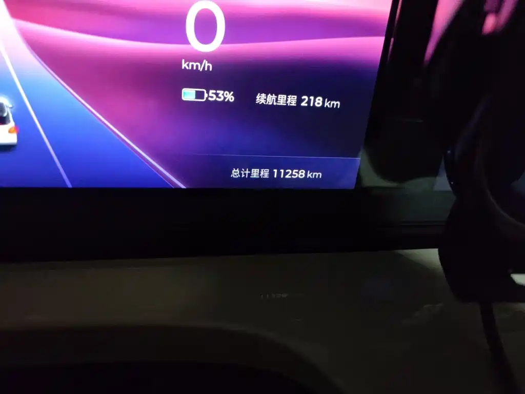 Wuling Bingo — миниатюра 5