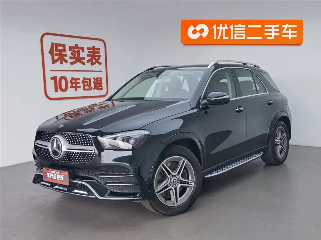Mercedes-Benz GLE 2020