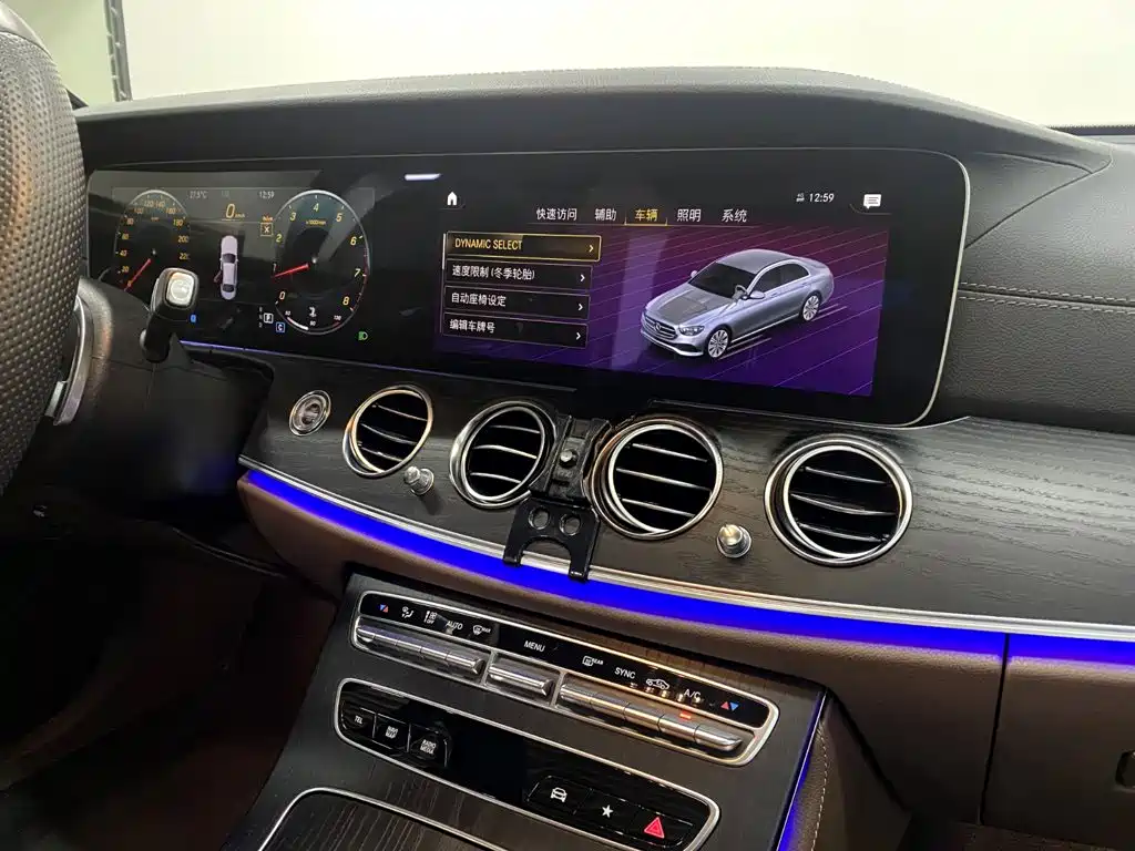 Mercedes-Benz E-Class — миниатюра 14