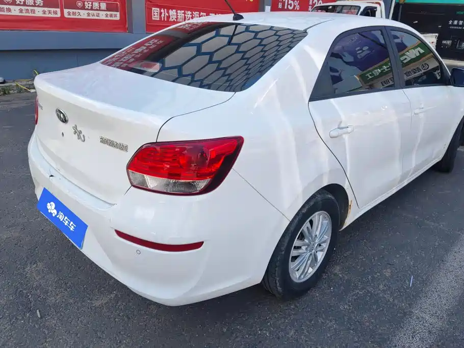 Kia Huanchi — миниатюра 3
