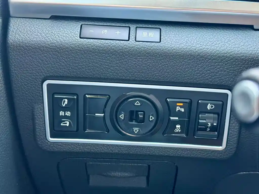 BYD Qin NEV — миниатюра 13