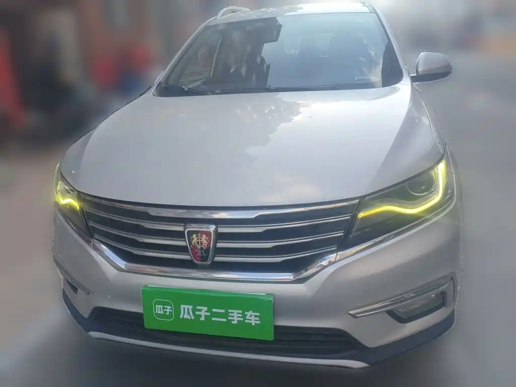Roewe RX5 — миниатюра 2
