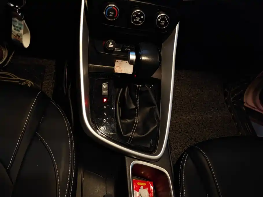 Baojun 530 — миниатюра 16