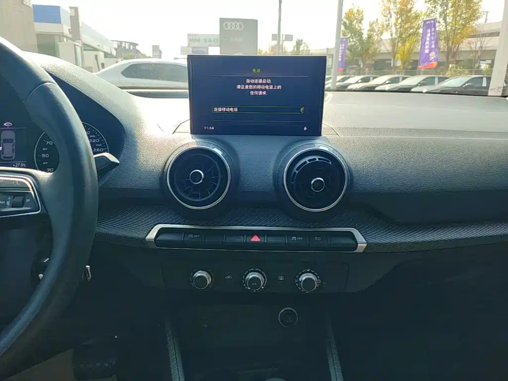 Audi Q2L — миниатюра 13