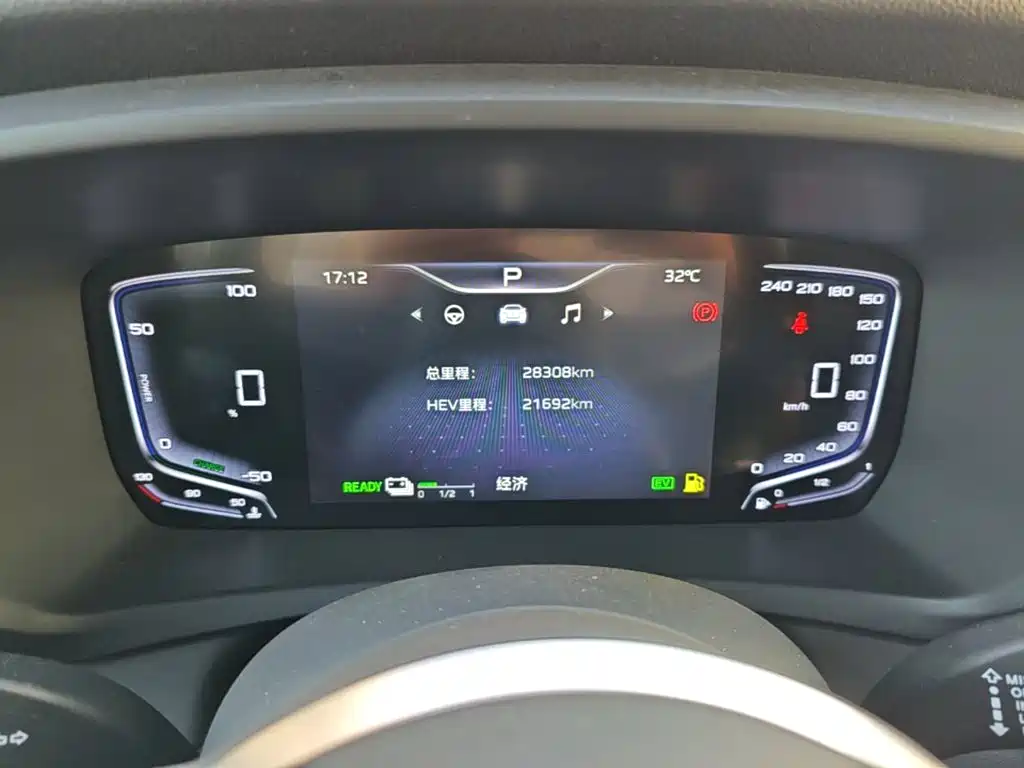 Hongqi Hongqi HQ9 PHEV — миниатюра 12