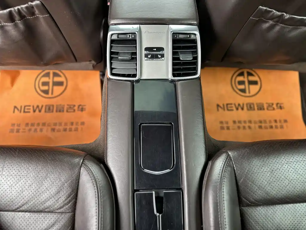 Porsche Panamera — миниатюра 10