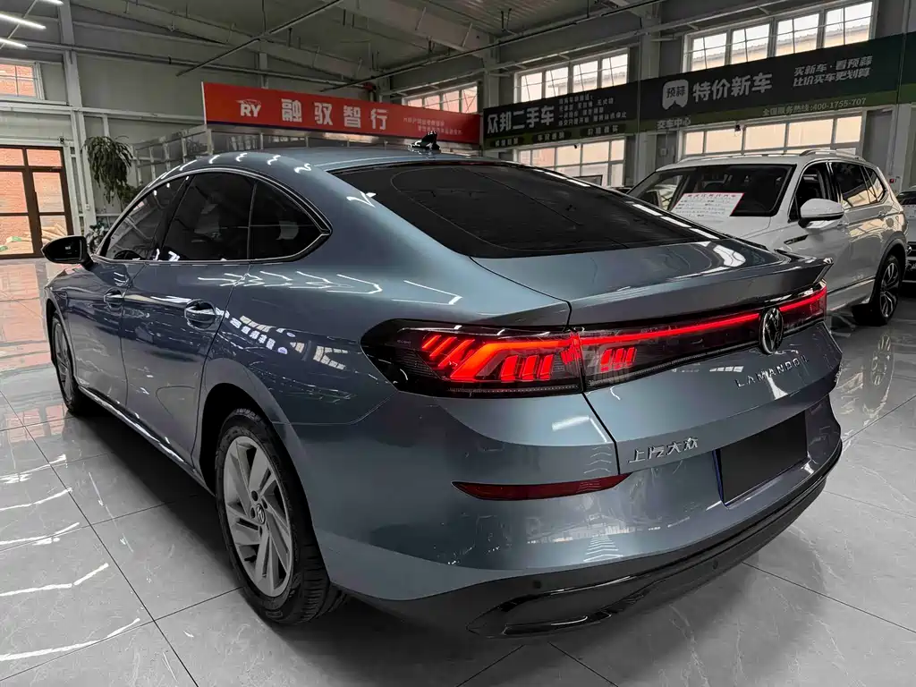 Volkswagen Lamando 2023 L 280TSI DSG