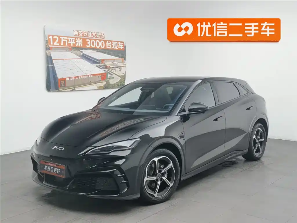 Byd Seal 06GT 2025