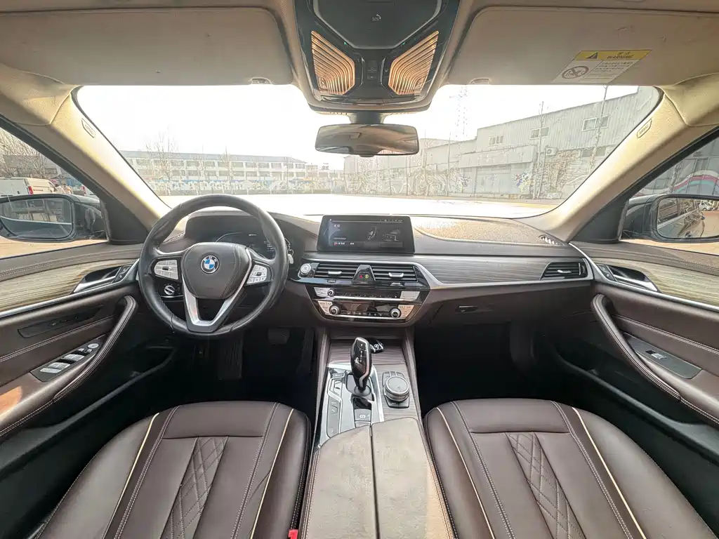 BMW 5 Series New Energy - фото 10