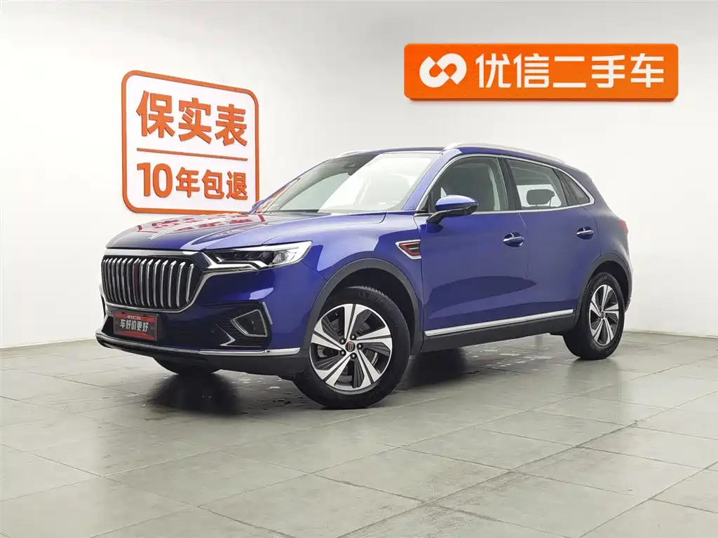 Hongqi Hongqi HS5 2021