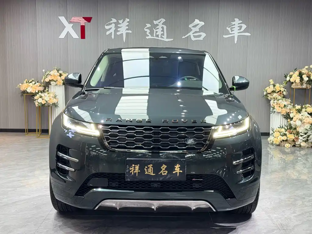Land Rover Range Rover Evoque 2023 L 249PS Luxury