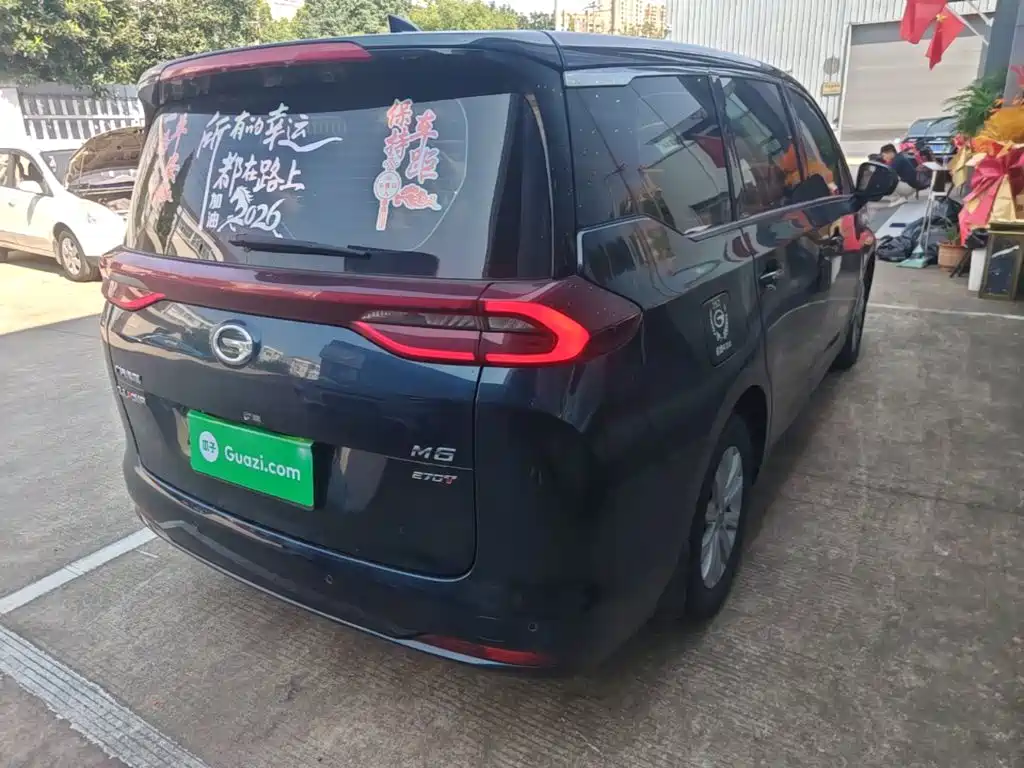 GAC Motor Trumpchi M6 — миниатюра 7