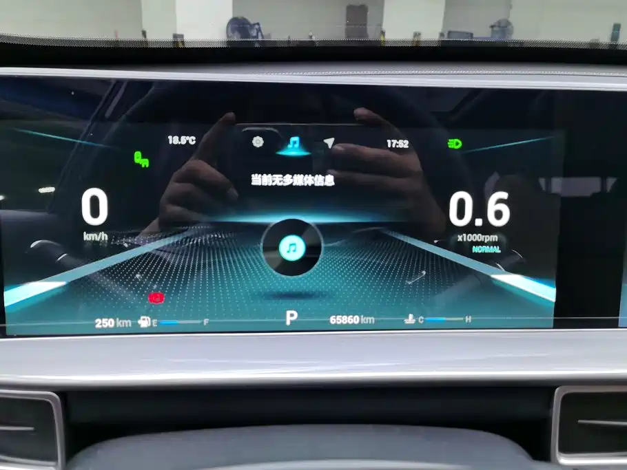 Chery Tiggo 8 PLUS — миниатюра 14