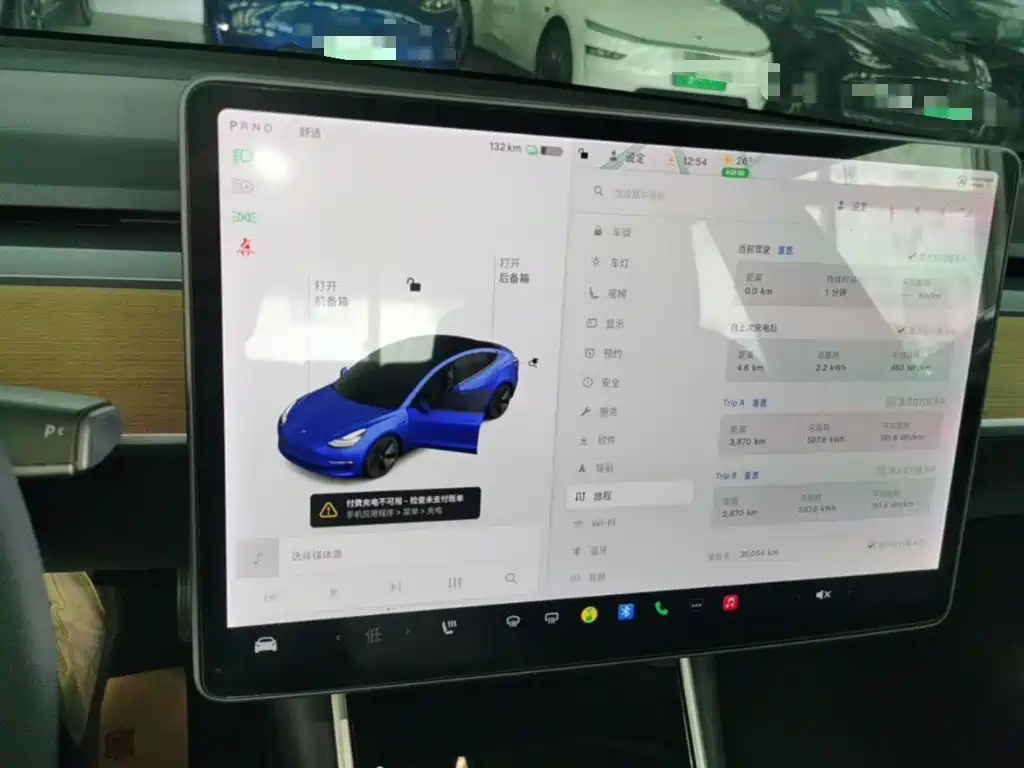 Tesla Model 3 — миниатюра 13