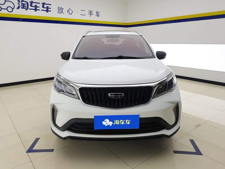 Geely Vision X3 1.5 л 2022 г. Белый, пробег 36700 км