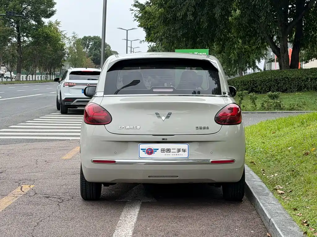 Wuling Bingo — миниатюра 5